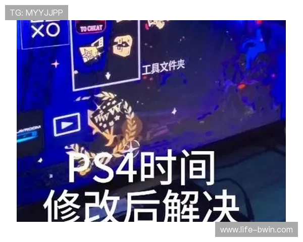 如何解决登录游戏时电脑闪屏问题并优化游戏体验